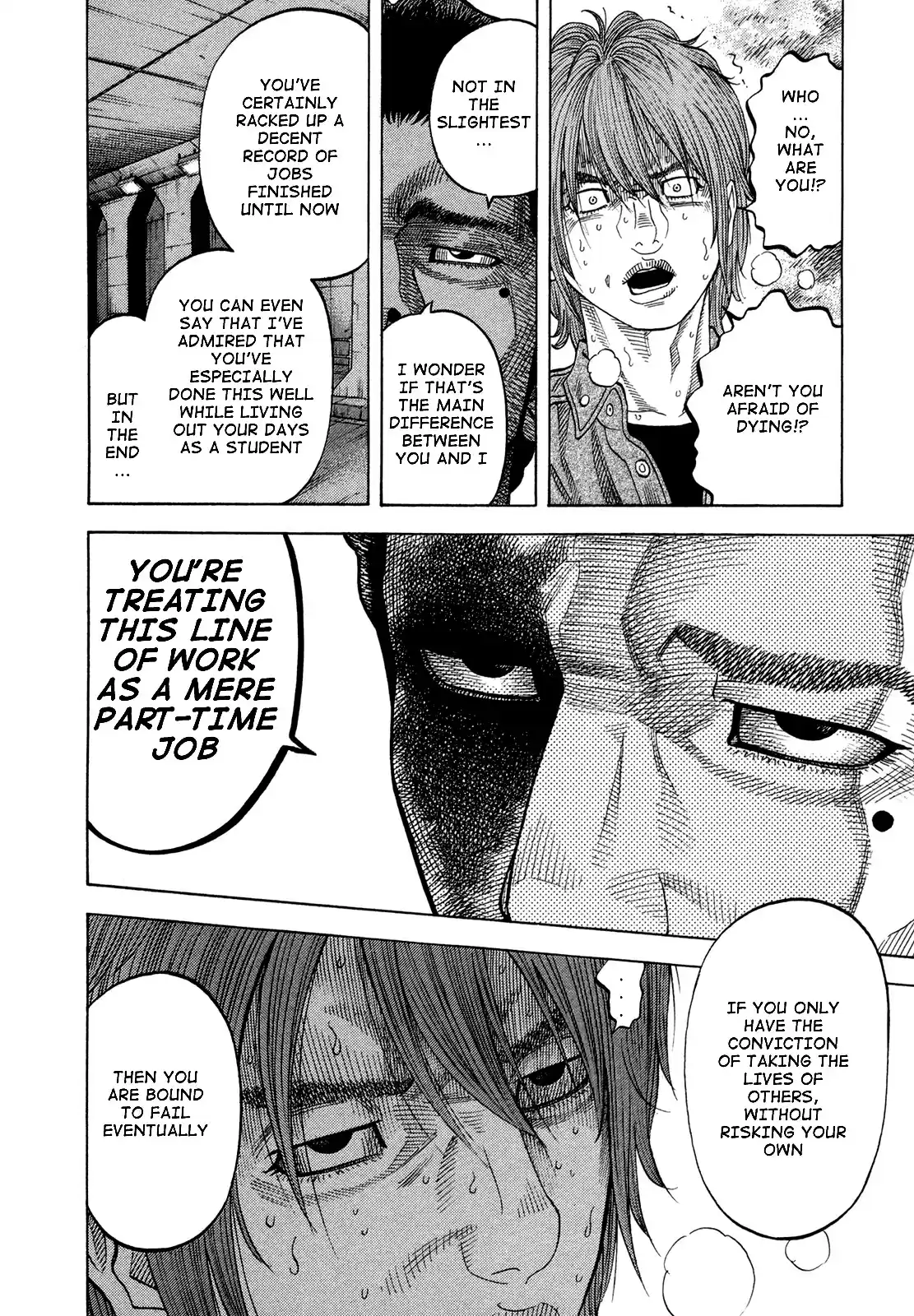 Montage (WATANABE Jun) Vol.7 Ch.64