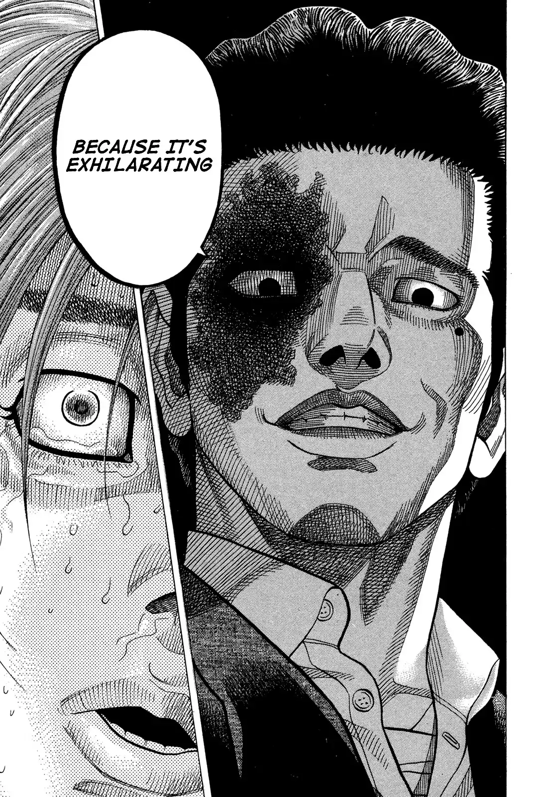 Montage (WATANABE Jun) Vol.7 Ch.64