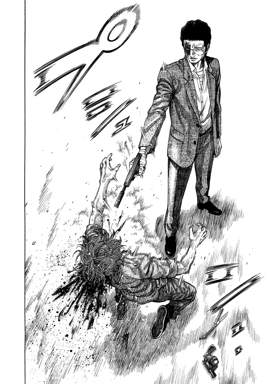 Montage (WATANABE Jun) Vol.7 Ch.64