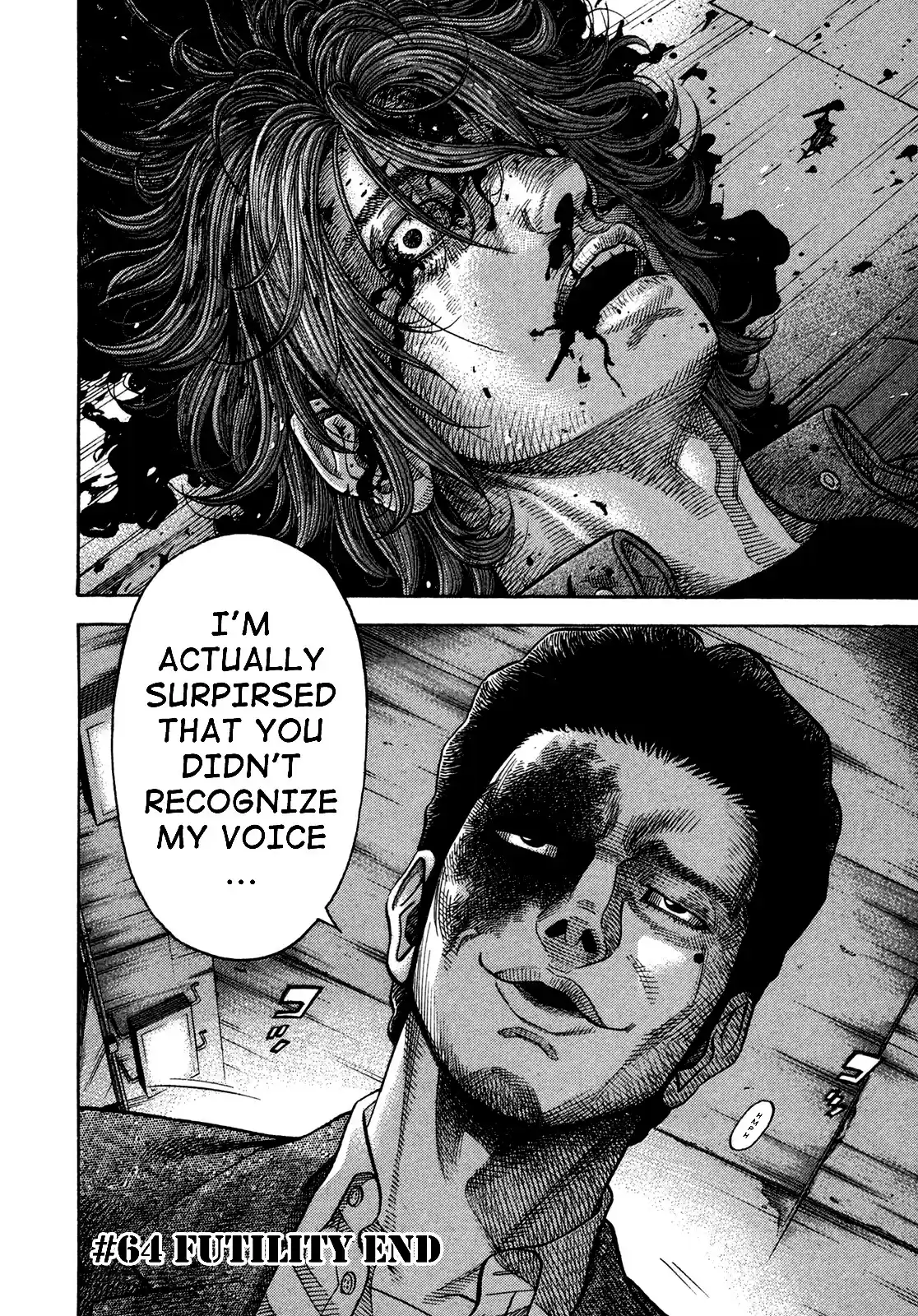 Montage (WATANABE Jun) Vol.7 Ch.64