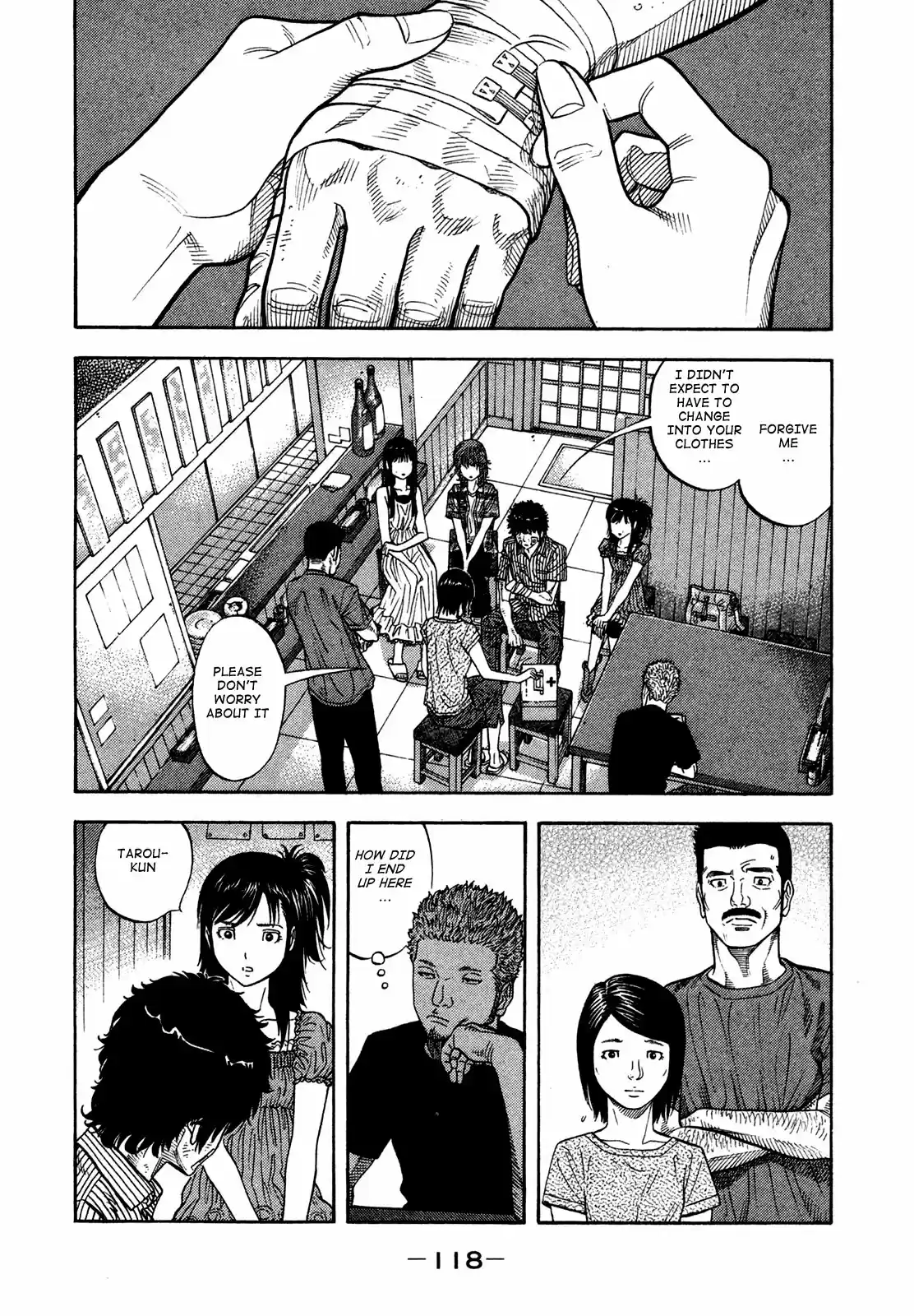Montage (WATANABE Jun) Vol.7 Ch.65