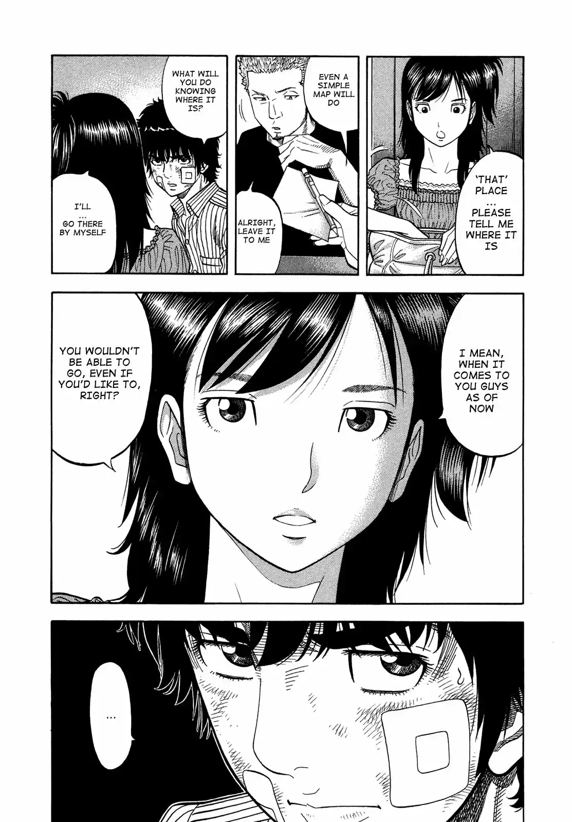 Montage (WATANABE Jun) Vol.7 Ch.65