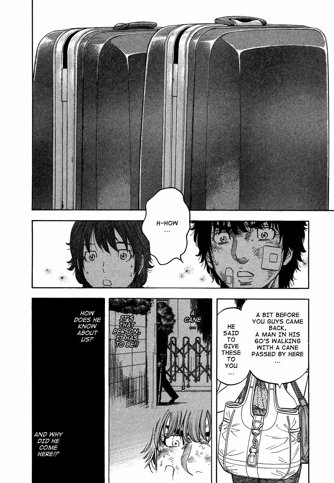 Montage (WATANABE Jun) Vol.7 Ch.65