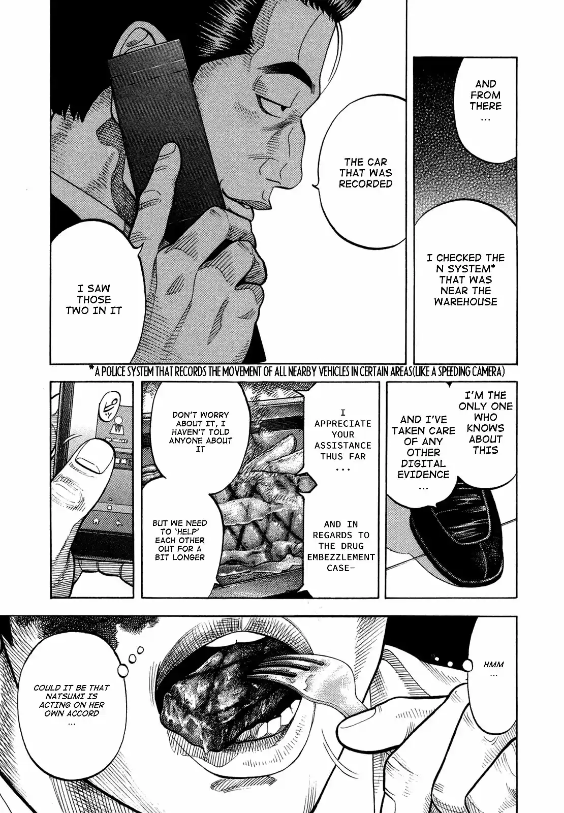 Montage (WATANABE Jun) Vol.7 Ch.65