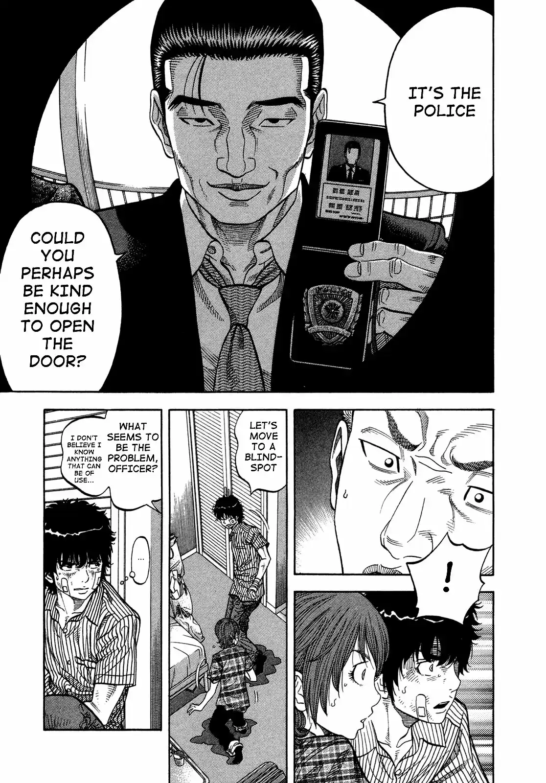 Montage (WATANABE Jun) Vol.7 Ch.66