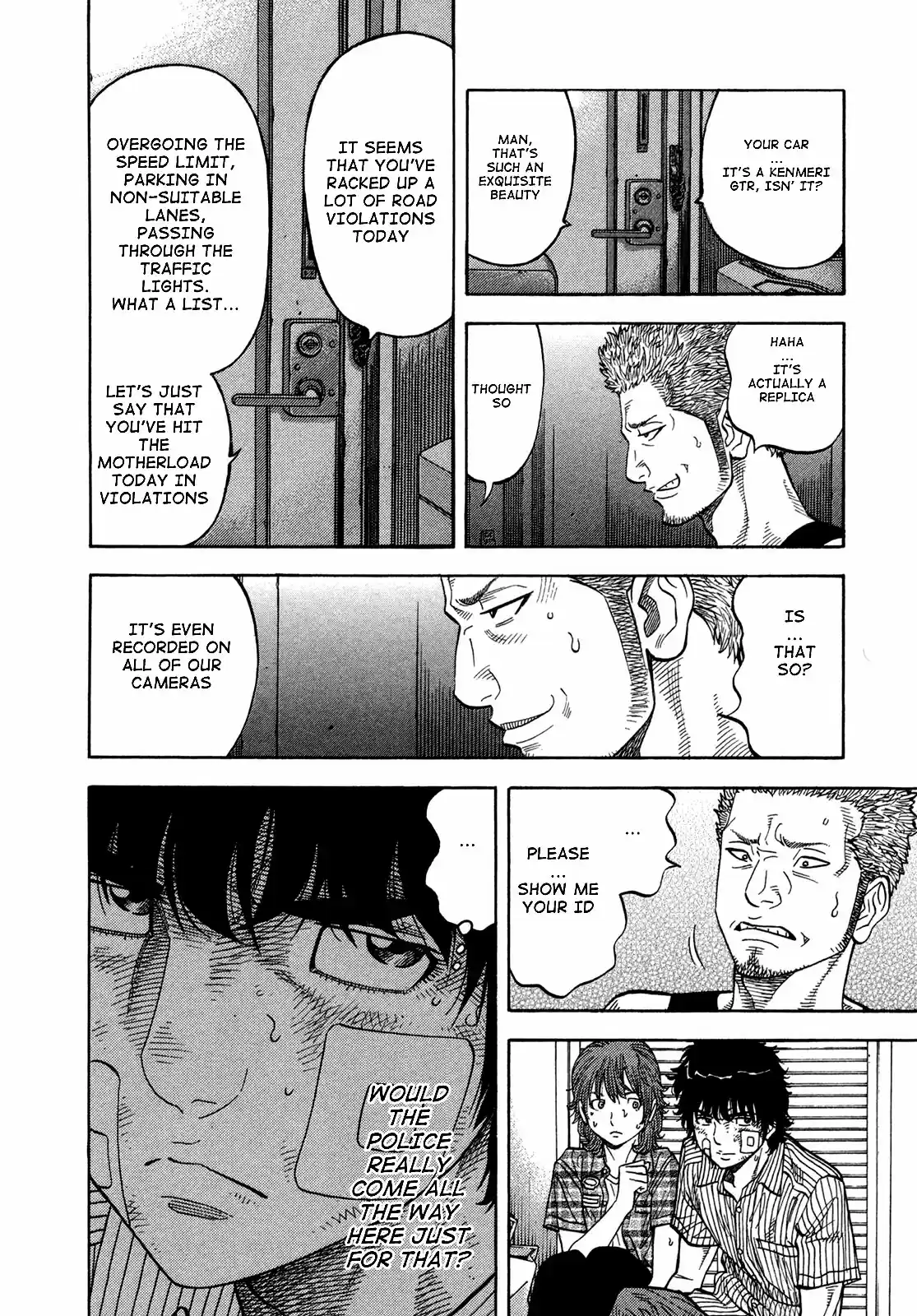 Montage (WATANABE Jun) Vol.7 Ch.66