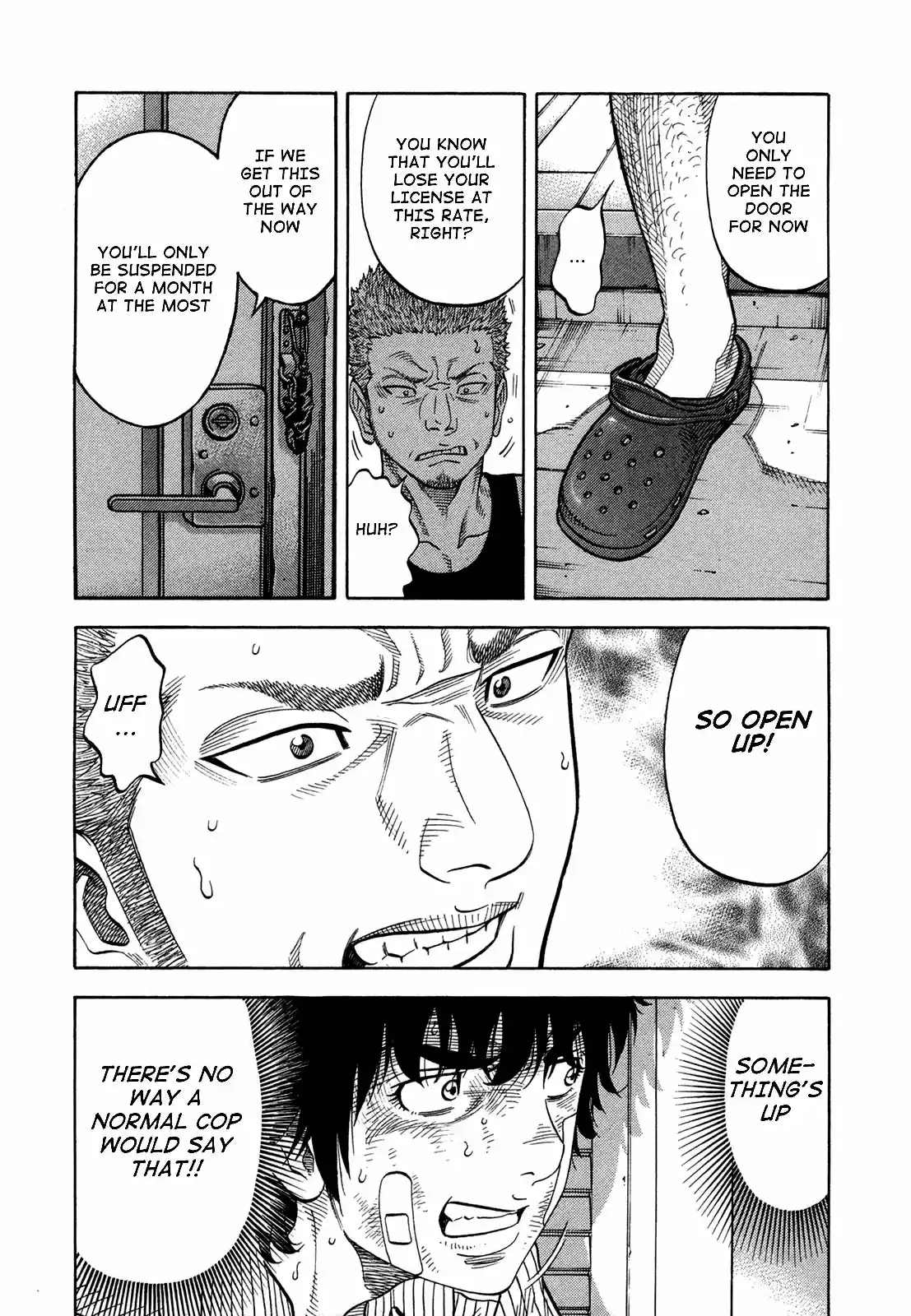 Montage (WATANABE Jun) Vol.7 Ch.66