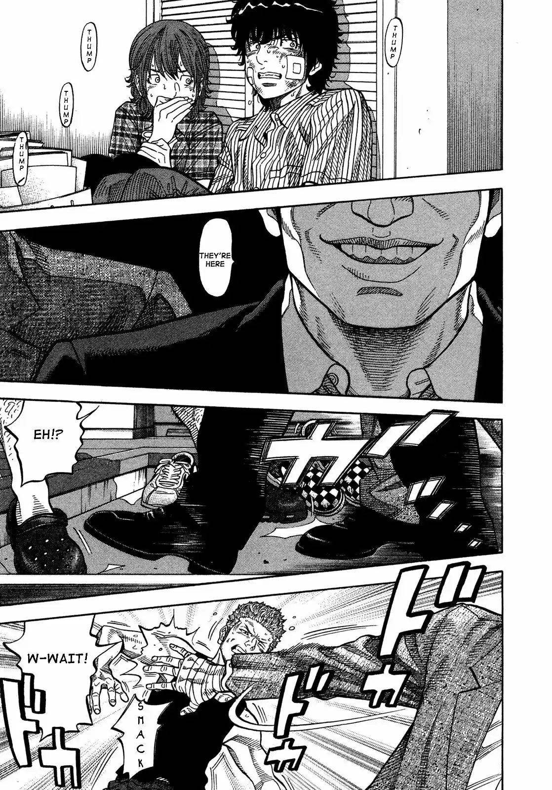 Montage (WATANABE Jun) Vol.7 Ch.66