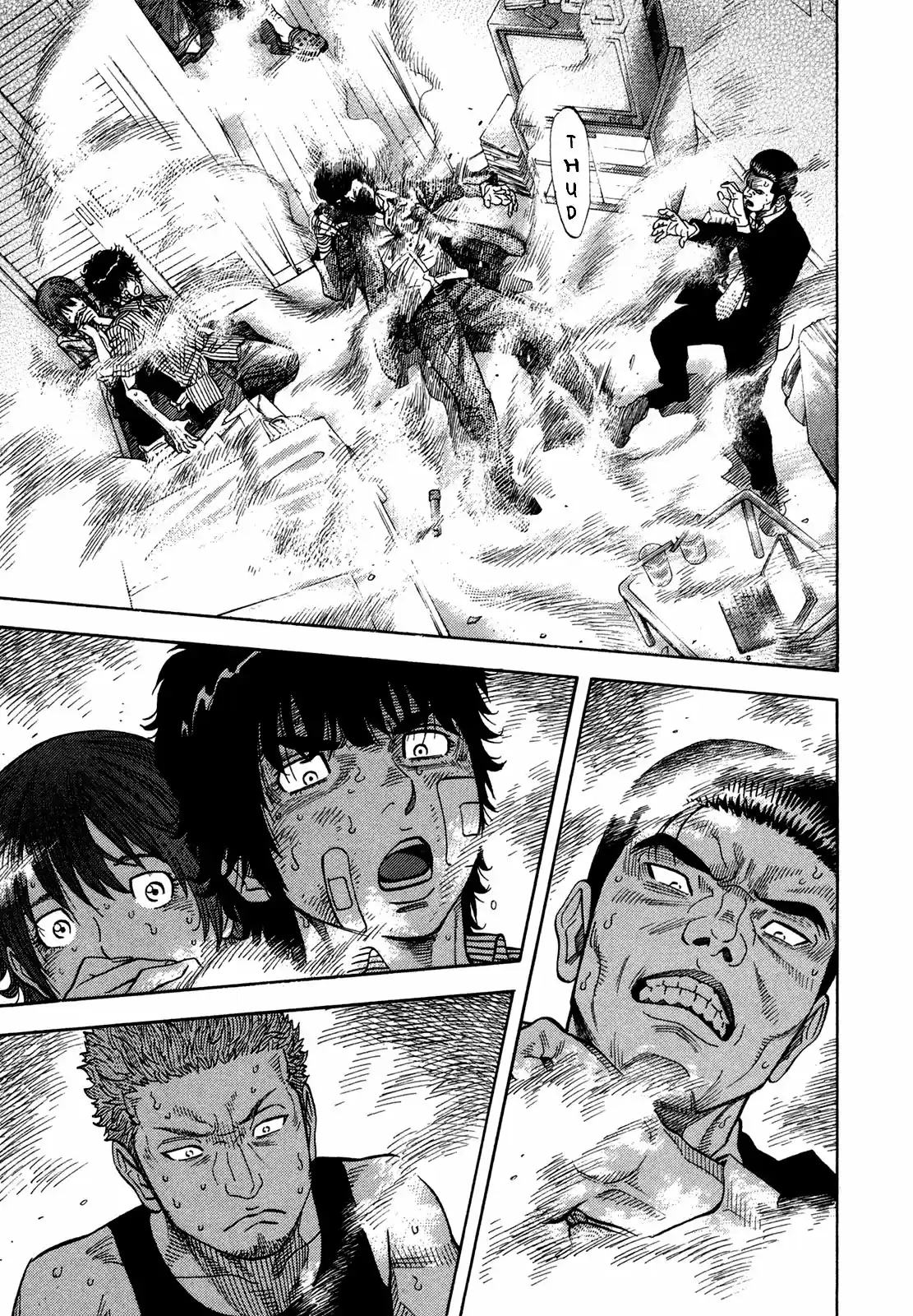 Montage (WATANABE Jun) Vol.7 Ch.66