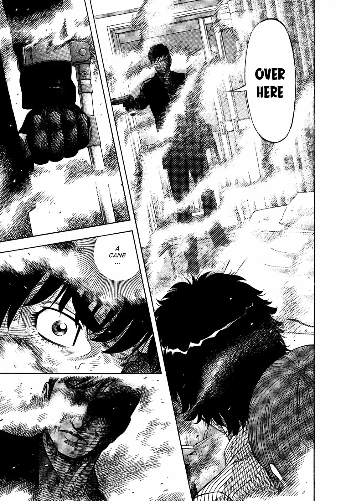 Montage (WATANABE Jun) Vol.7 Ch.67