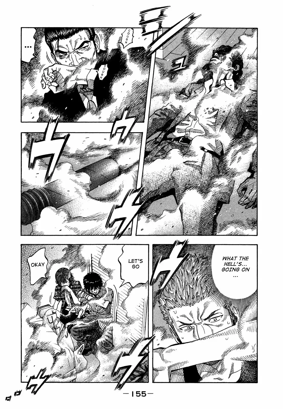 Montage (WATANABE Jun) Vol.7 Ch.67