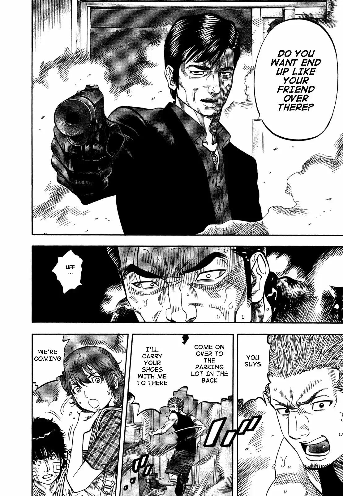 Montage (WATANABE Jun) Vol.7 Ch.67