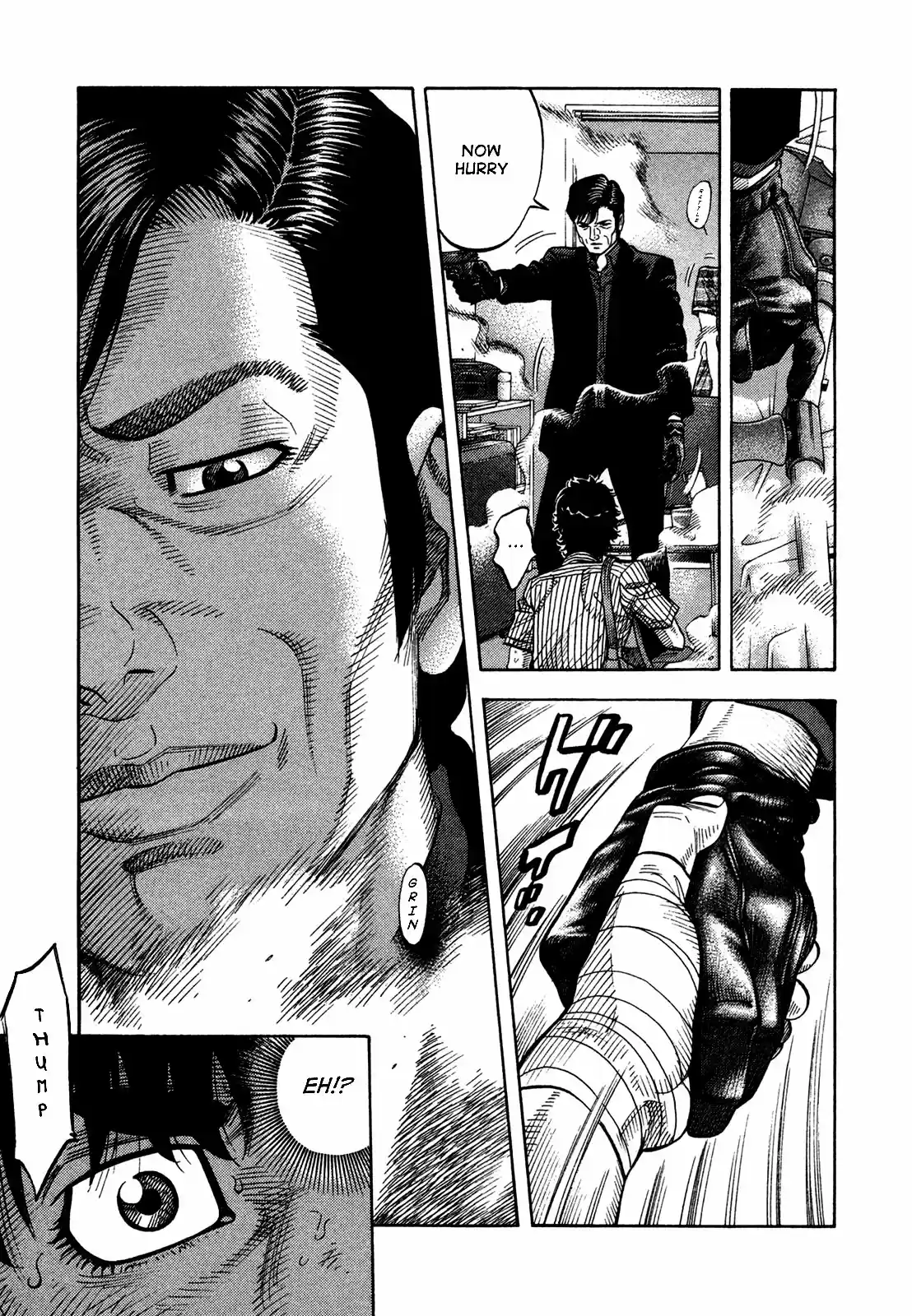 Montage (WATANABE Jun) Vol.7 Ch.67