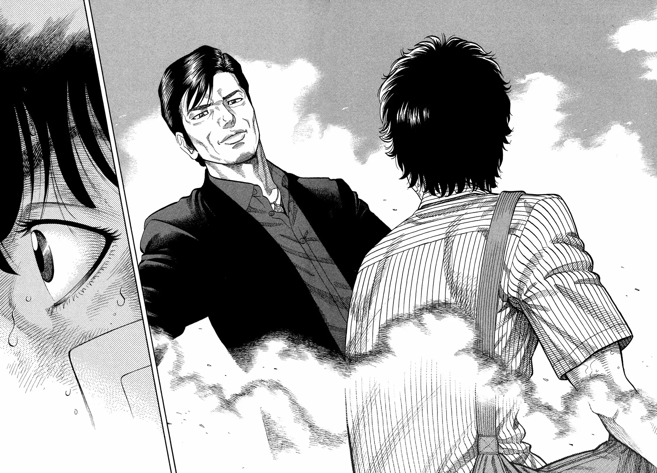 Montage (WATANABE Jun) Vol.7 Ch.67