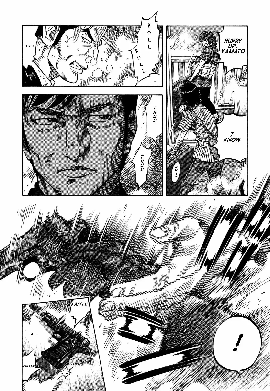 Montage (WATANABE Jun) Vol.7 Ch.67