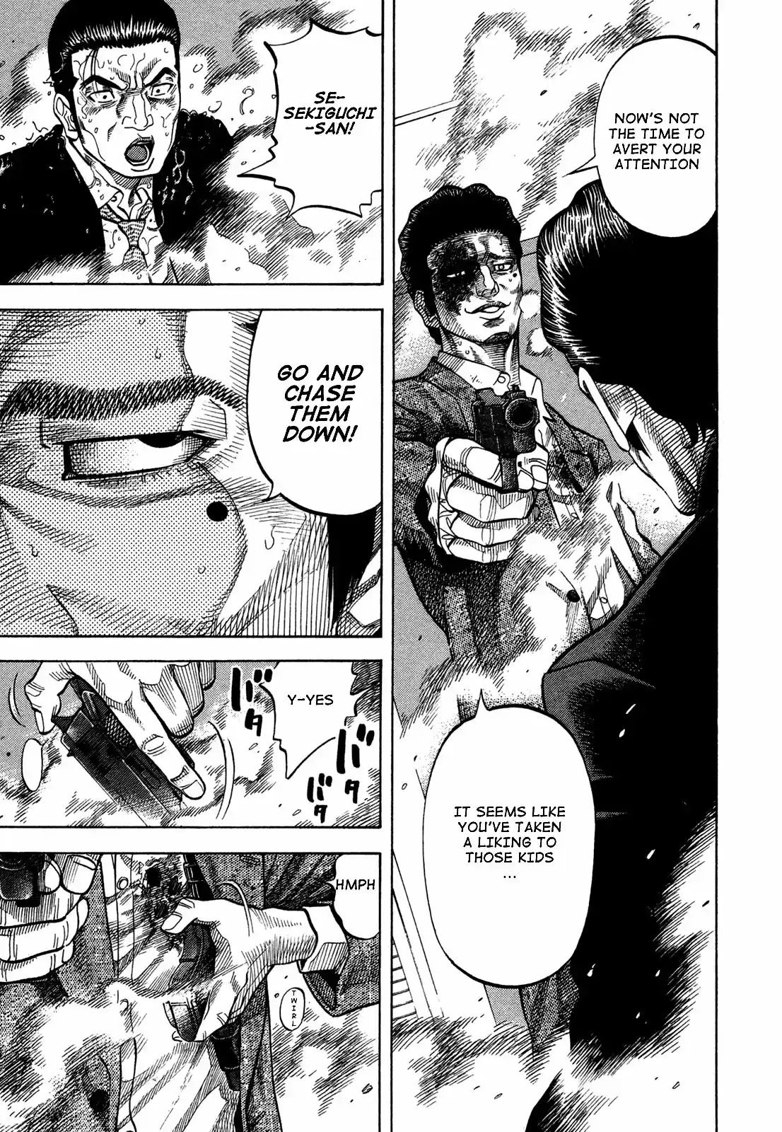 Montage (WATANABE Jun) Vol.7 Ch.67