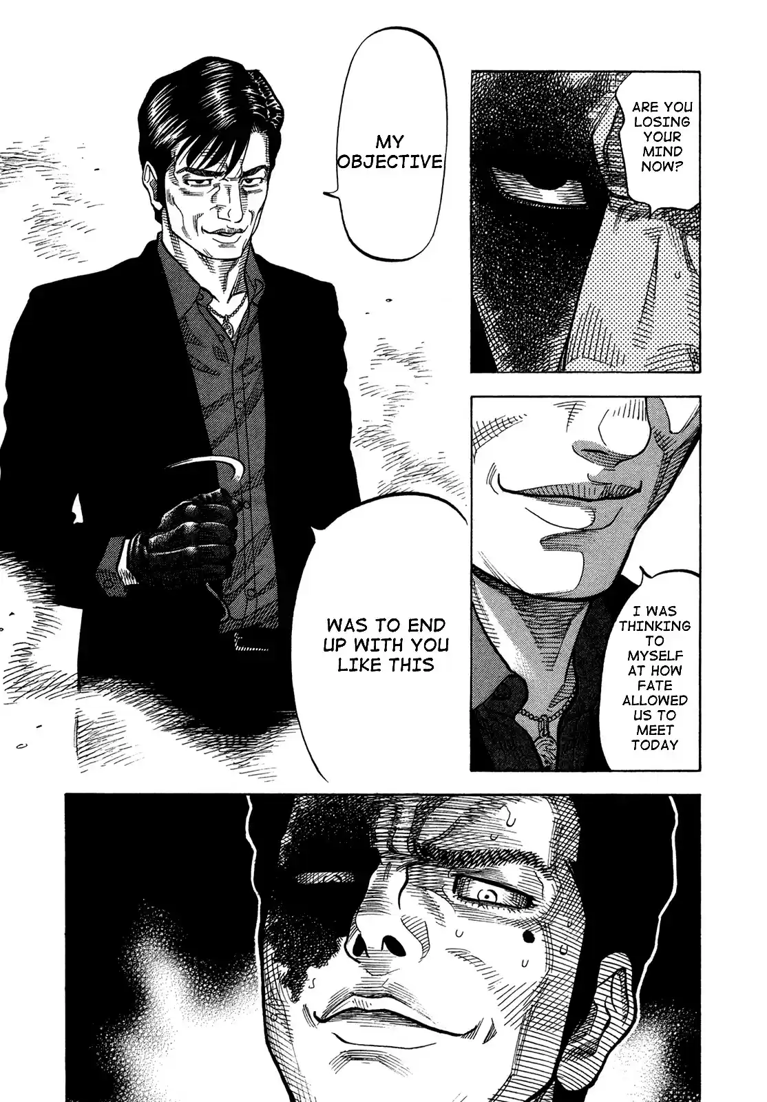 Montage (WATANABE Jun) Vol.7 Ch.67