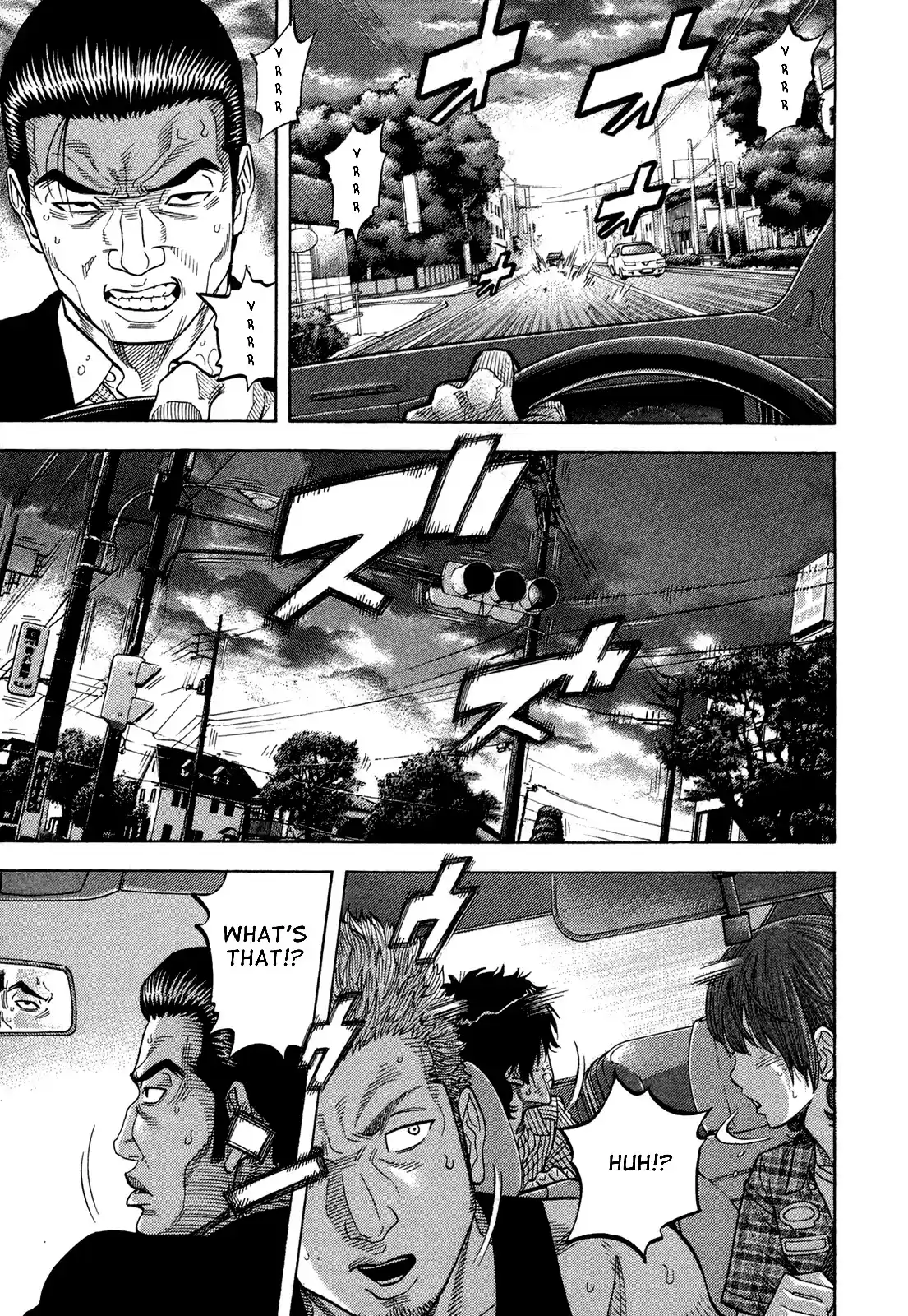 Montage (WATANABE Jun) Vol.7 Ch.68