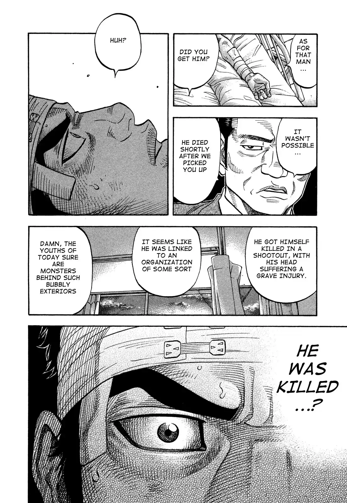 Montage (WATANABE Jun) Vol.7 Ch.68