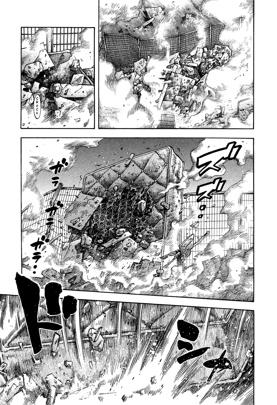 Montage (WATANABE Jun) Vol.7 Ch.68