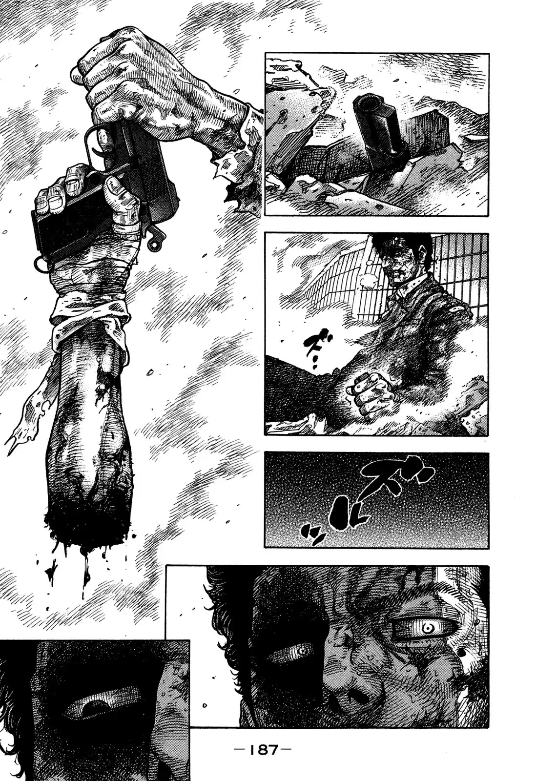 Montage (WATANABE Jun) Vol.7 Ch.68