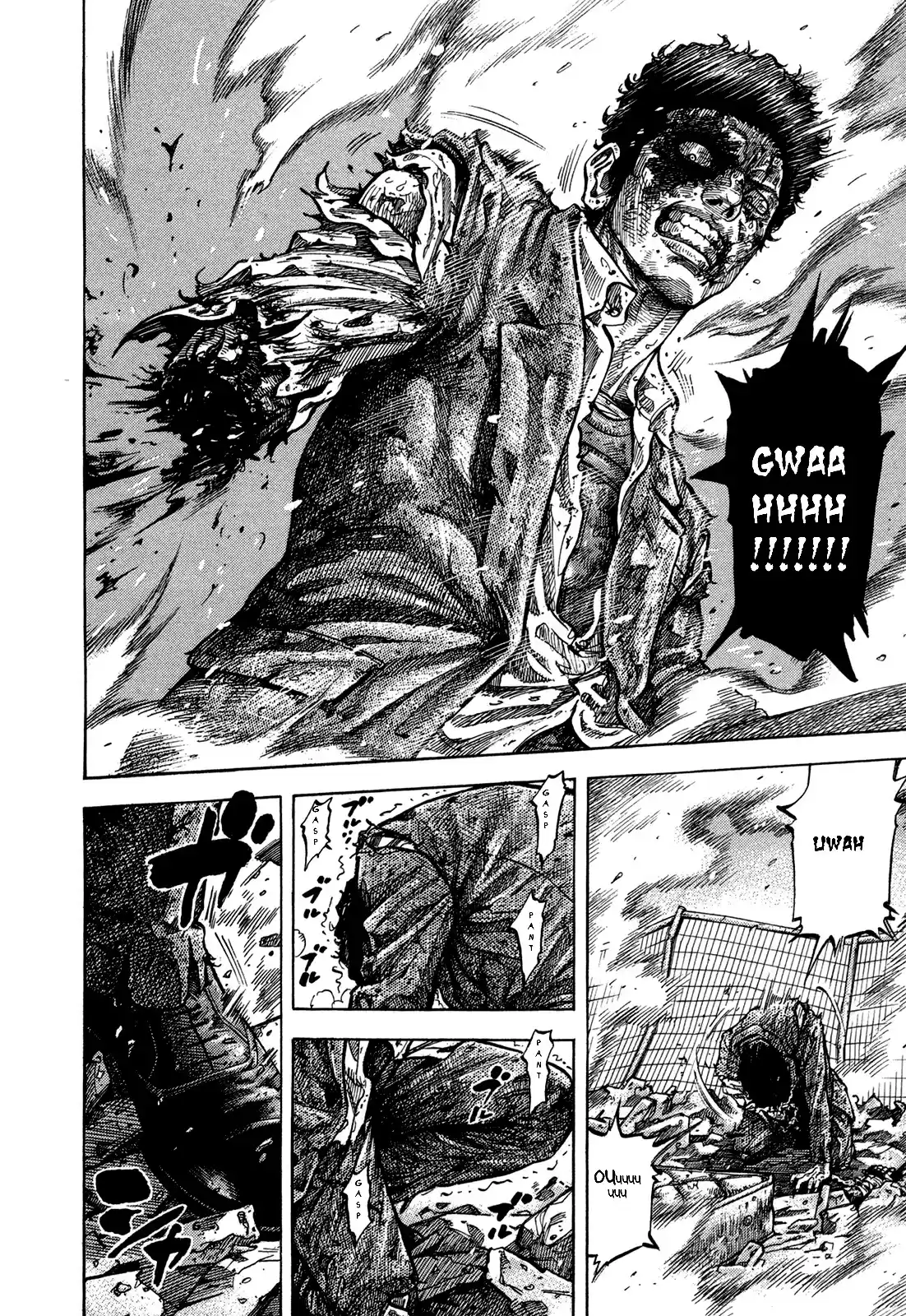 Montage (WATANABE Jun) Vol.7 Ch.68