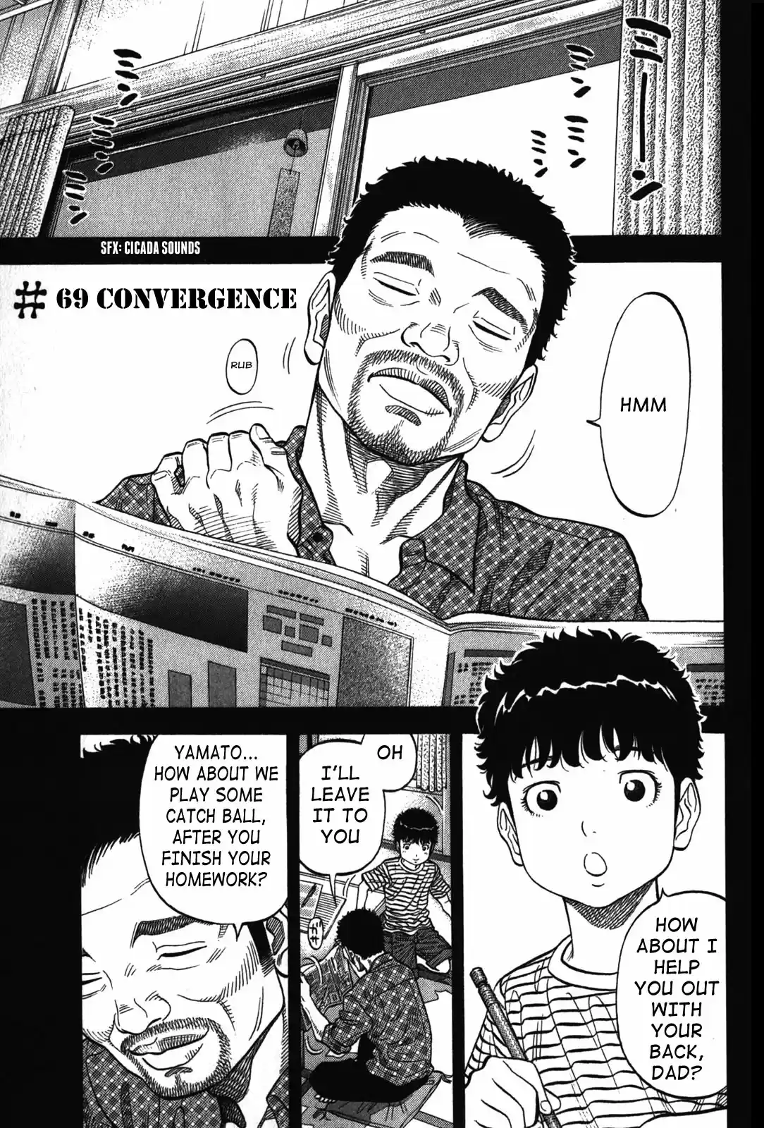 Montage (WATANABE Jun) Vol.8 Ch.69