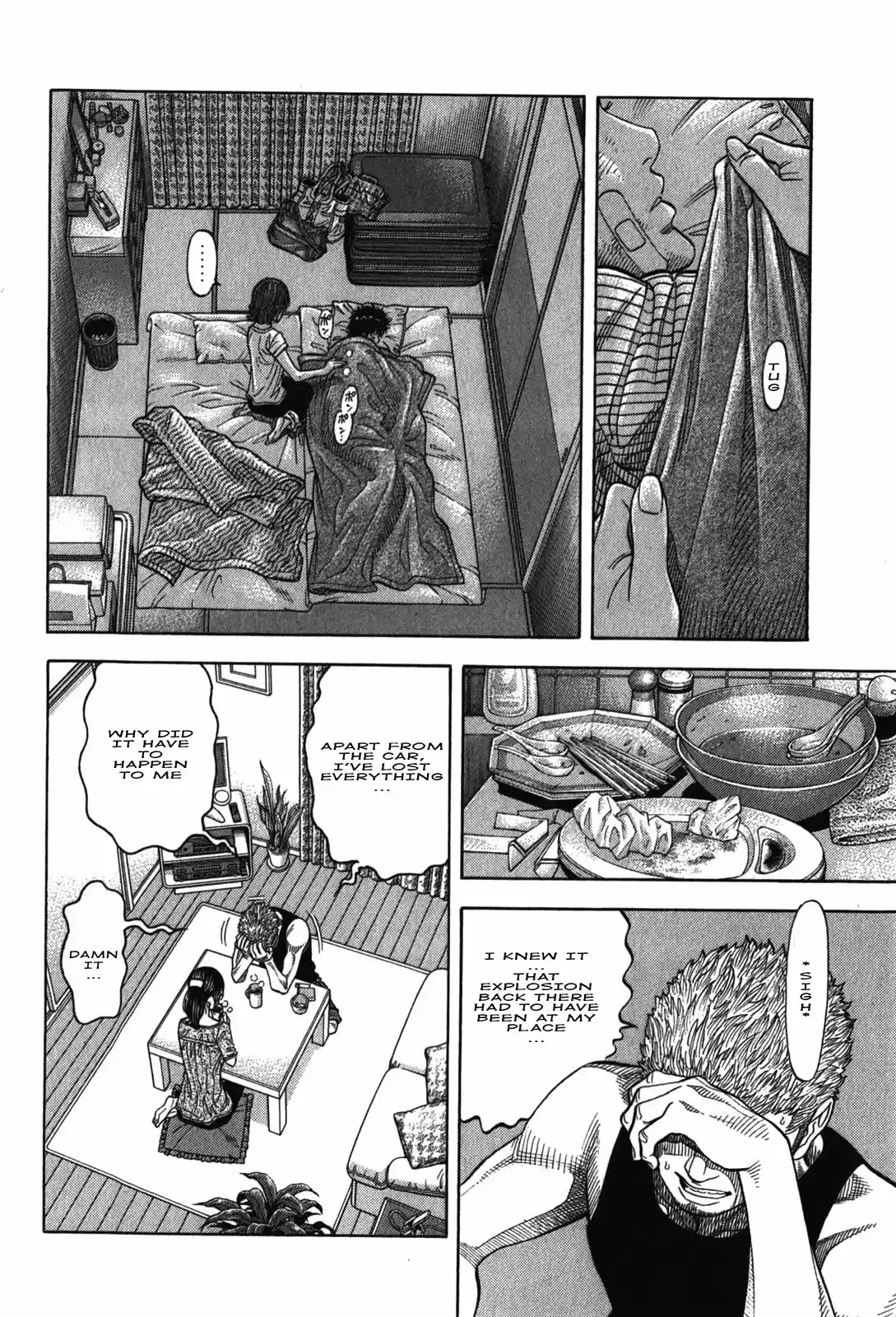 Montage (WATANABE Jun) Vol.8 Ch.69