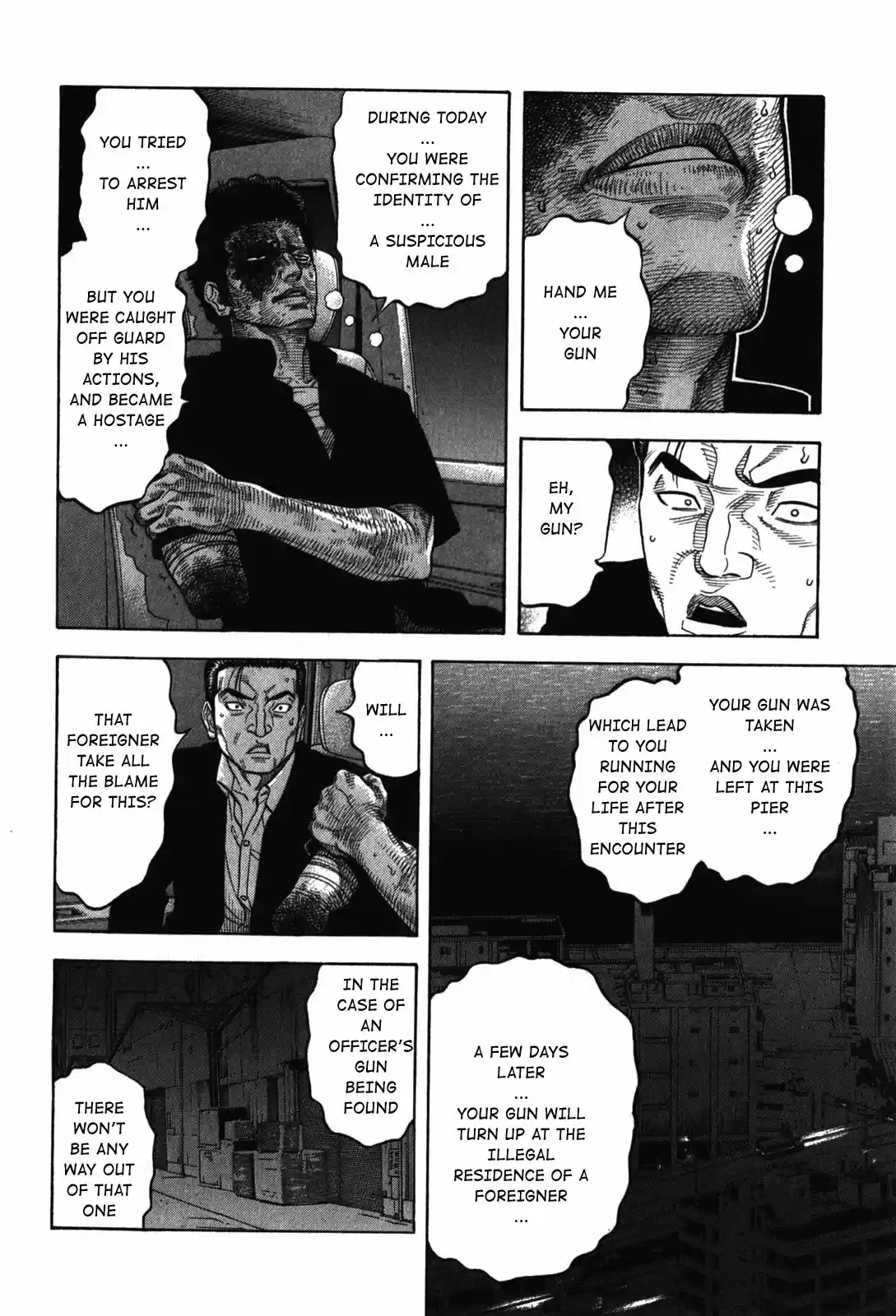 Montage (WATANABE Jun) Vol.8 Ch.69