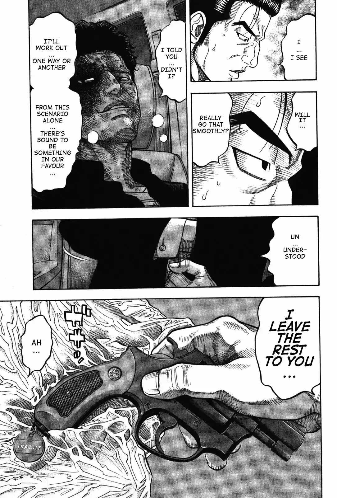 Montage (WATANABE Jun) Vol.8 Ch.69