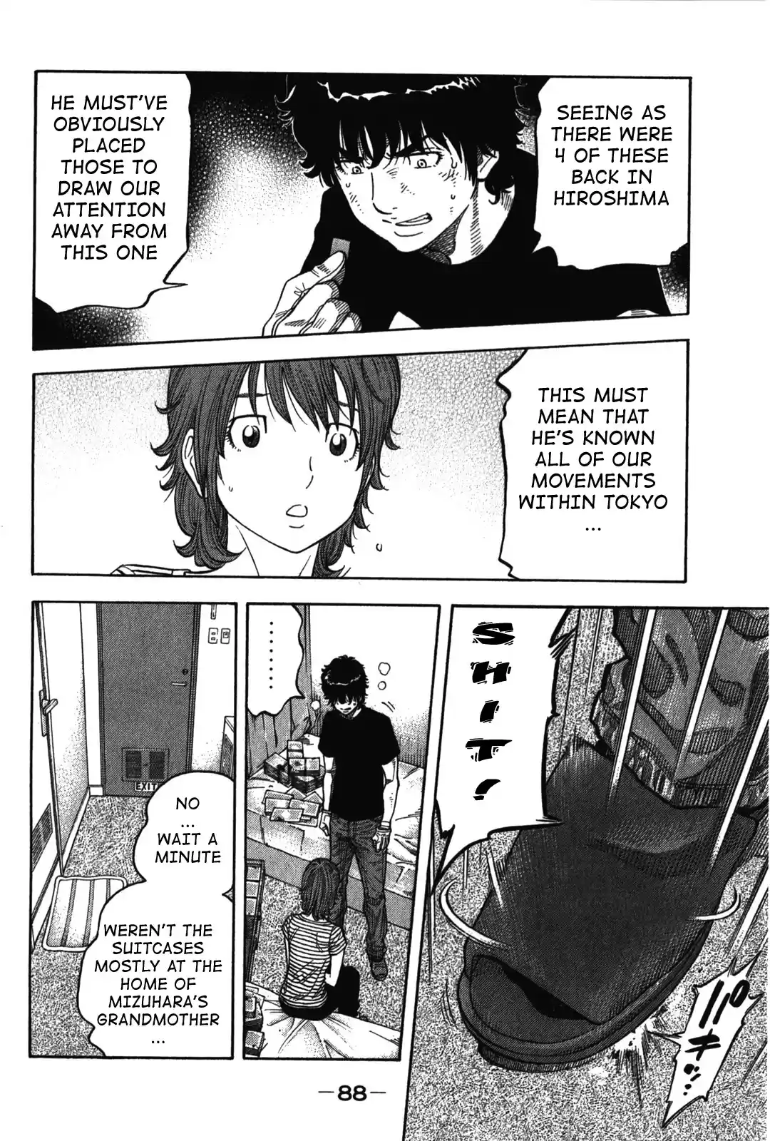 Montage (WATANABE Jun) Vol.8 Ch.73