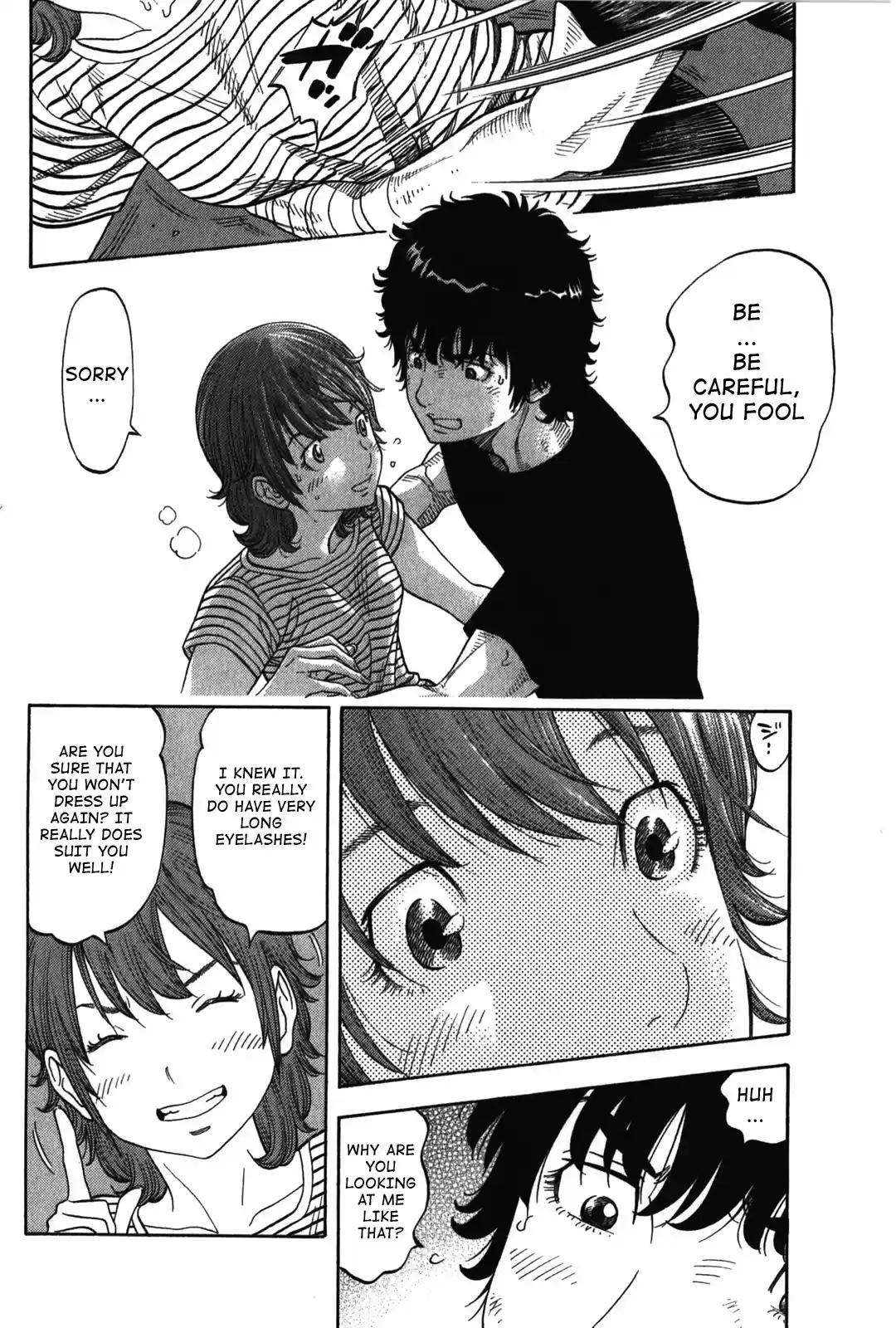 Montage (WATANABE Jun) Vol.8 Ch.73