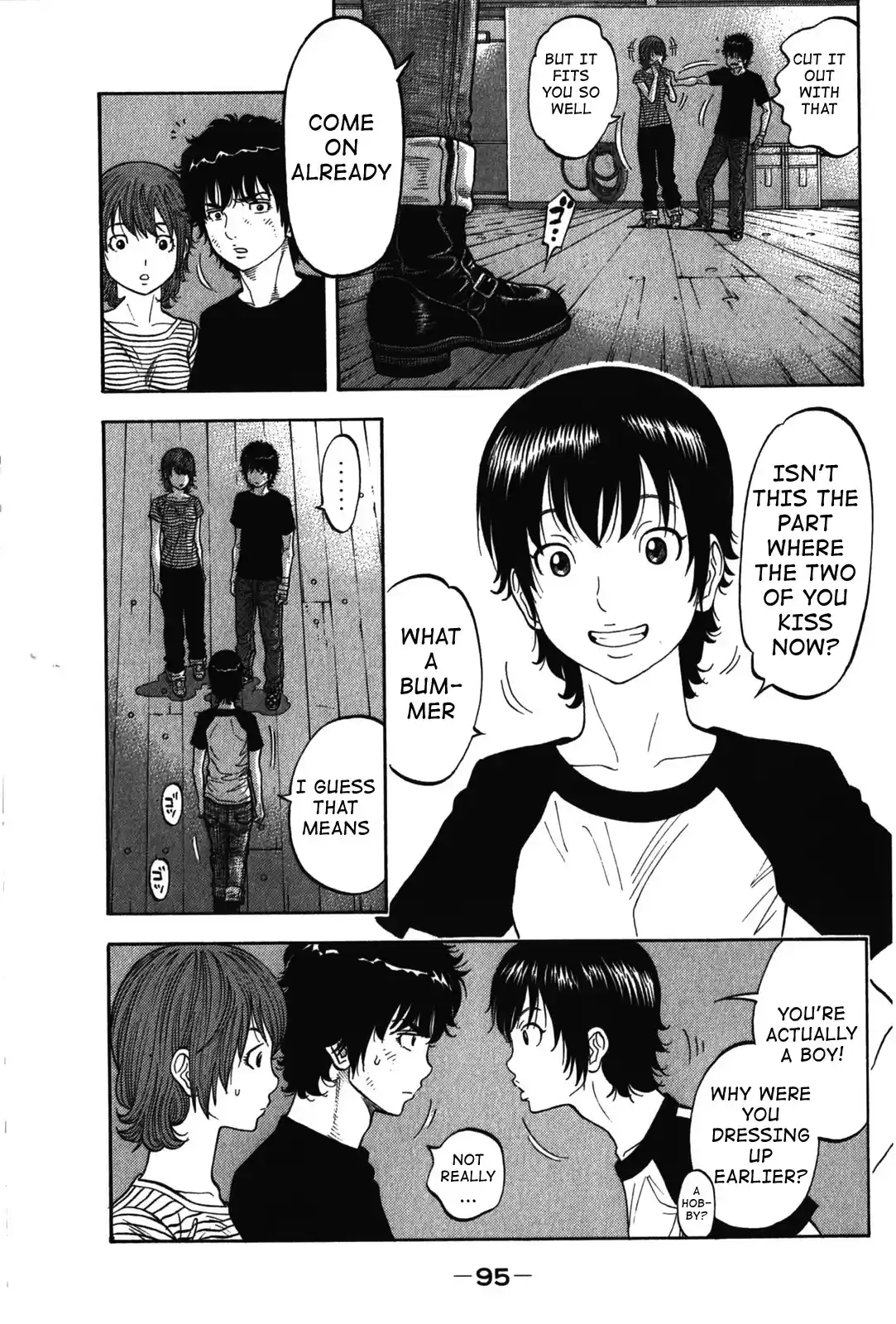 Montage (WATANABE Jun) Vol.8 Ch.73