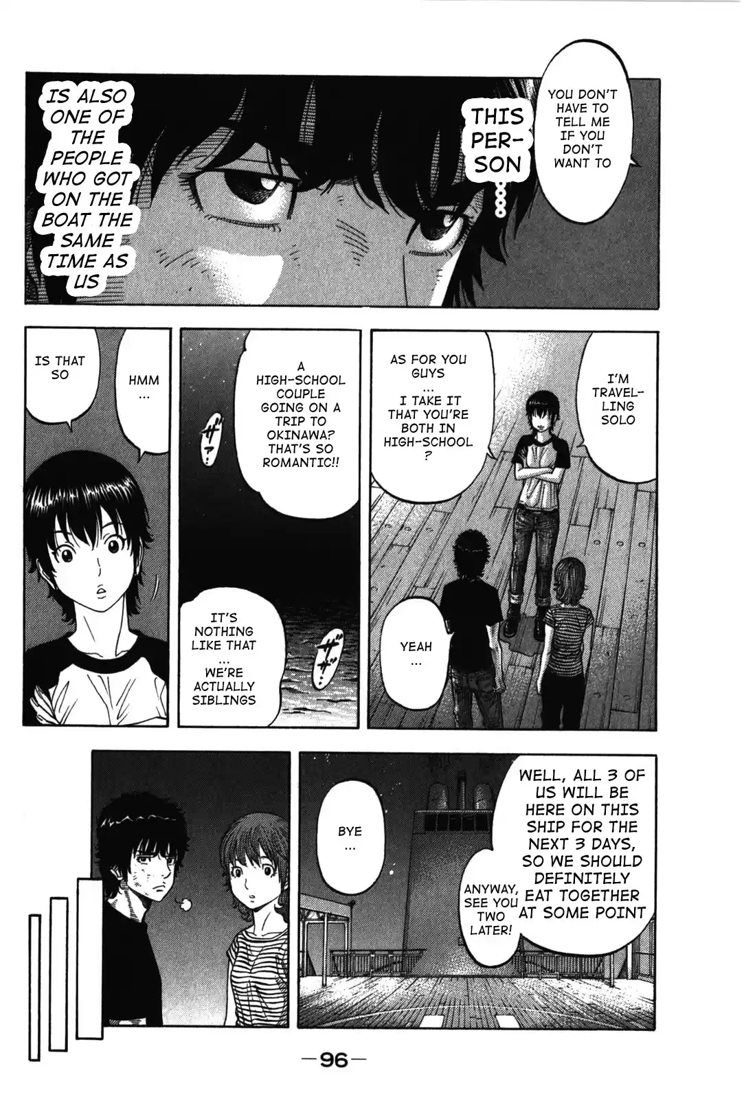 Montage (WATANABE Jun) Vol.8 Ch.73