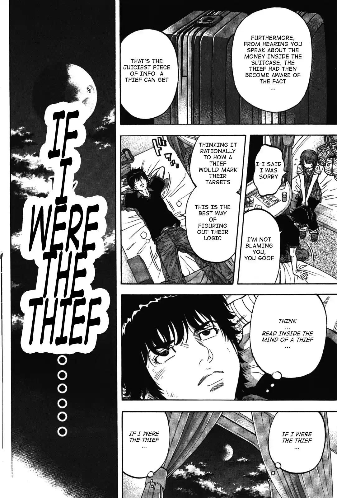 Montage (WATANABE Jun) Vol.8 Ch.75