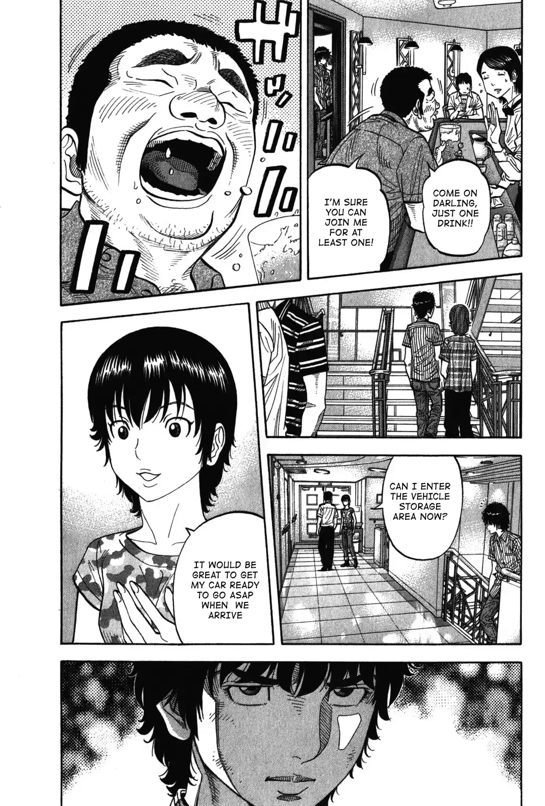 Montage (WATANABE Jun) Vol.8 Ch.75