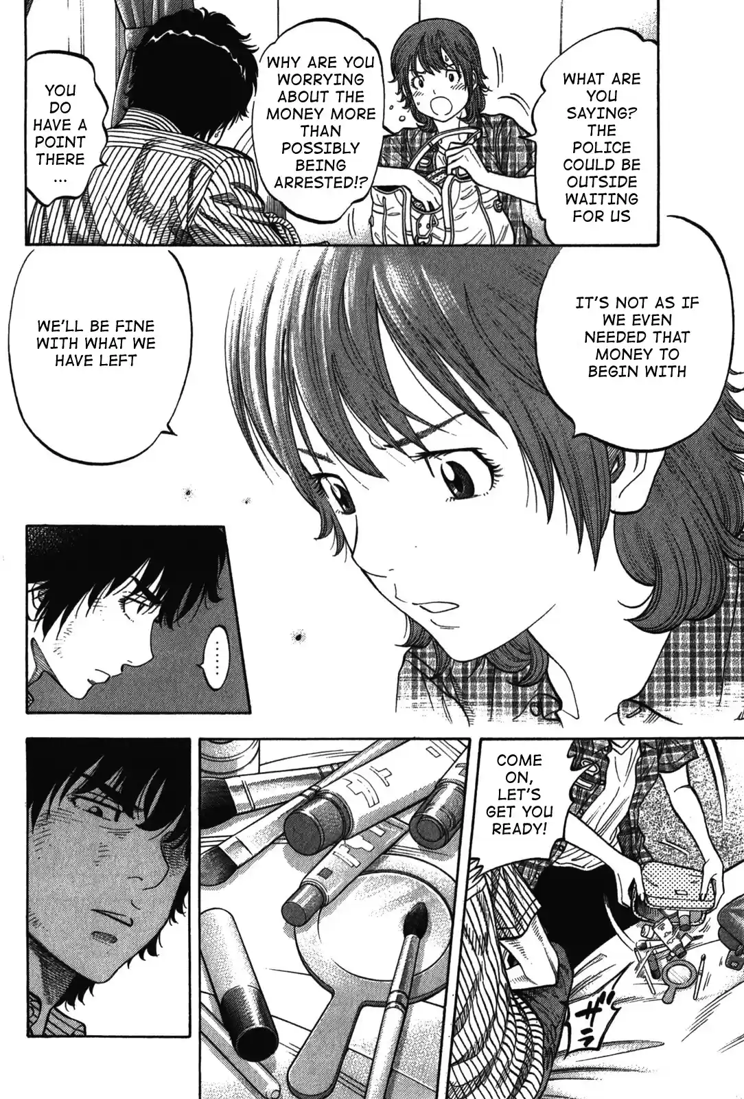 Montage (WATANABE Jun) Vol.8 Ch.75