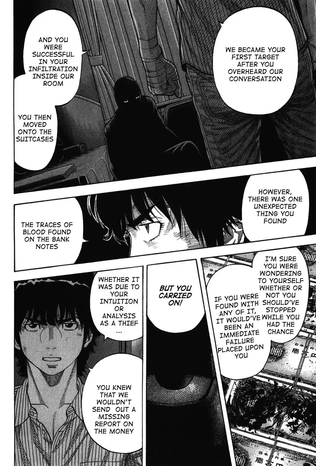 Montage (WATANABE Jun) Vol.8 Ch.75