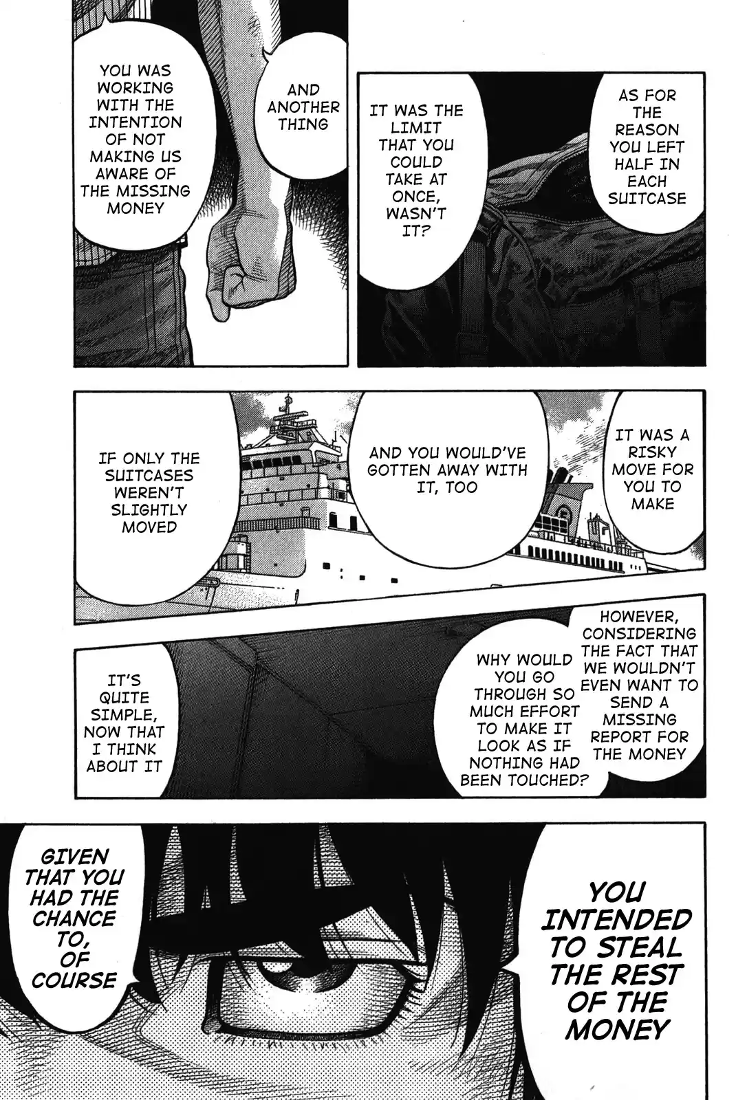 Montage (WATANABE Jun) Vol.8 Ch.75