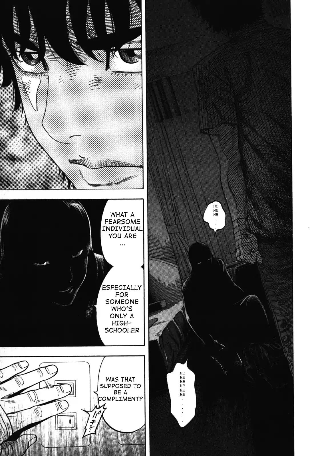 Montage (WATANABE Jun) Vol.8 Ch.76