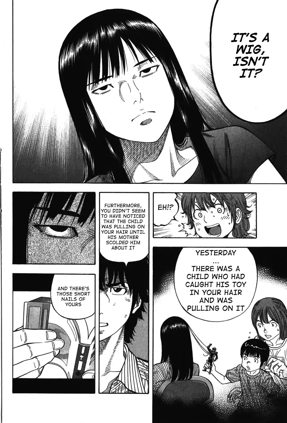 Montage (WATANABE Jun) Vol.8 Ch.76