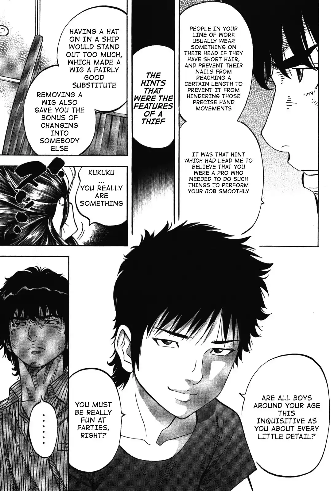 Montage (WATANABE Jun) Vol.8 Ch.76