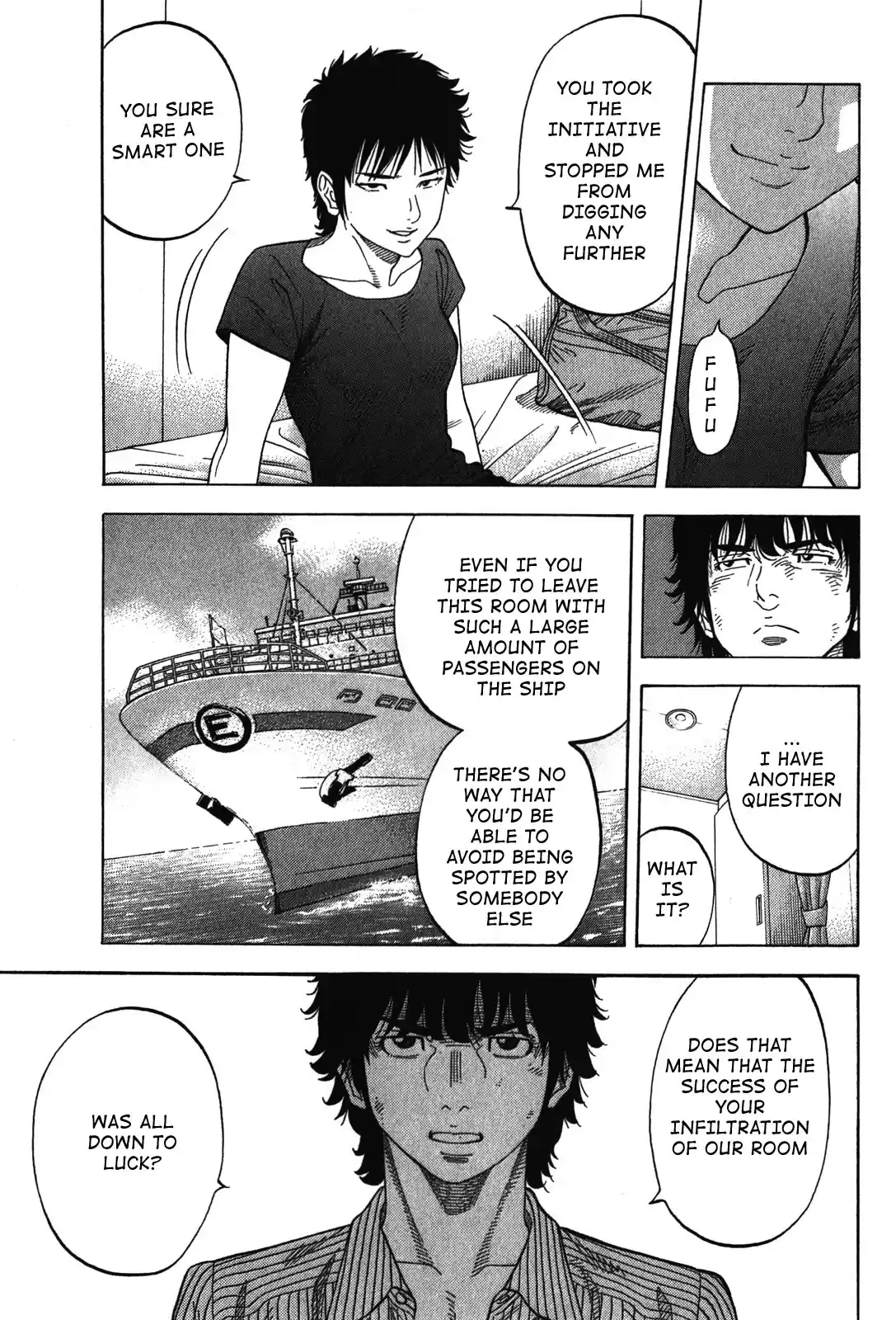 Montage (WATANABE Jun) Vol.8 Ch.77