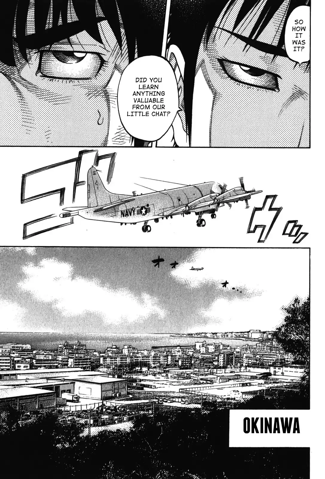 Montage (WATANABE Jun) Vol.8 Ch.77