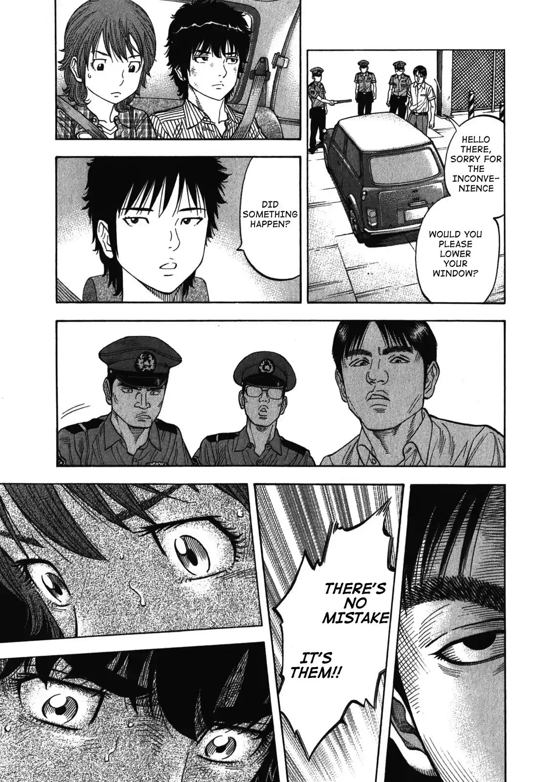 Montage (WATANABE Jun) Vol.8 Ch.77