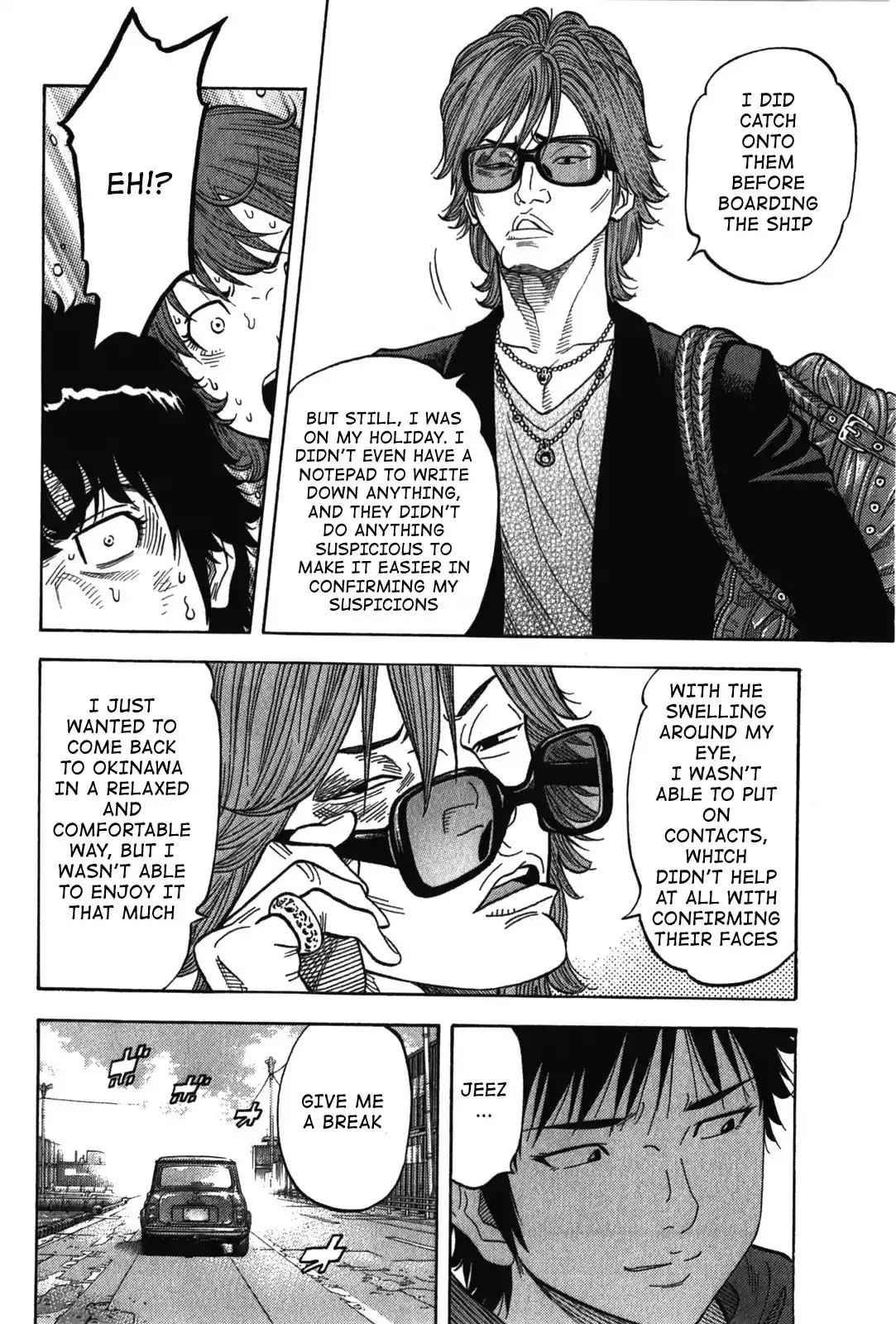 Montage (WATANABE Jun) Vol.8 Ch.77