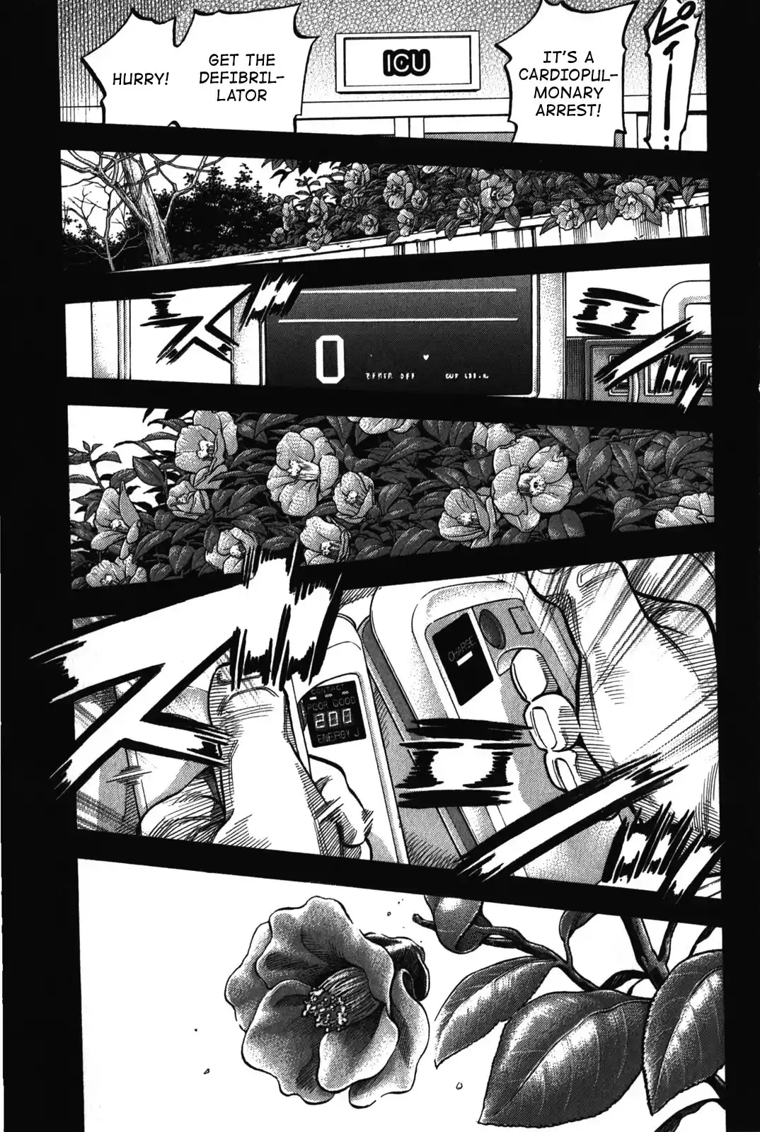 Montage (WATANABE Jun) Vol.8 Ch.78