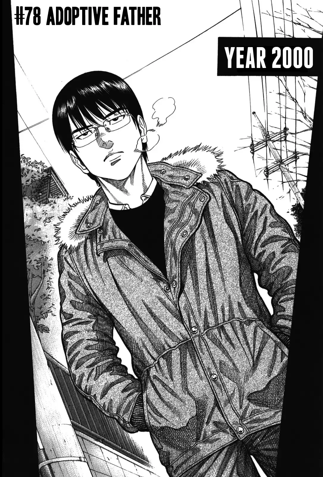 Montage (WATANABE Jun) Vol.8 Ch.78