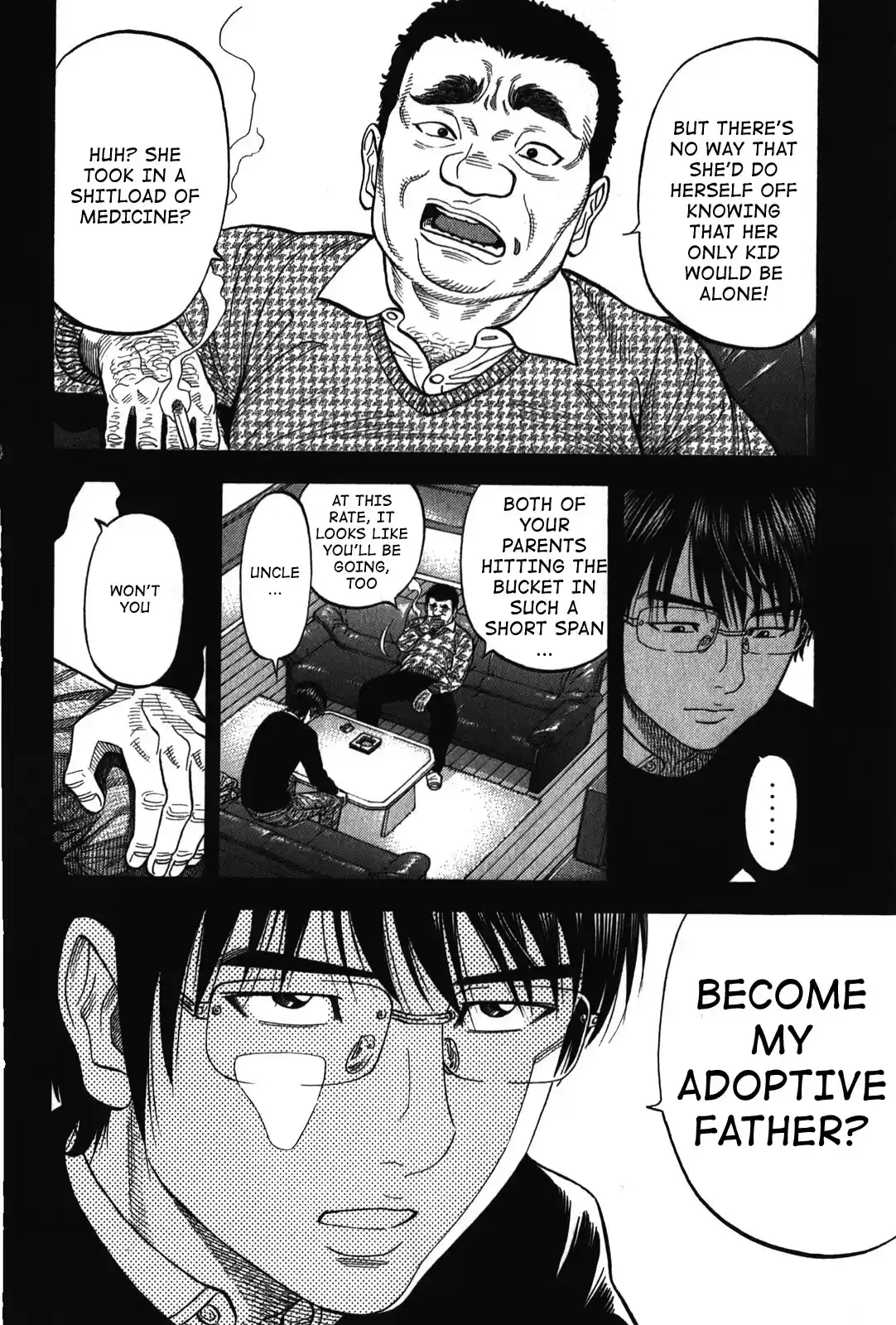 Montage (WATANABE Jun) Vol.8 Ch.78