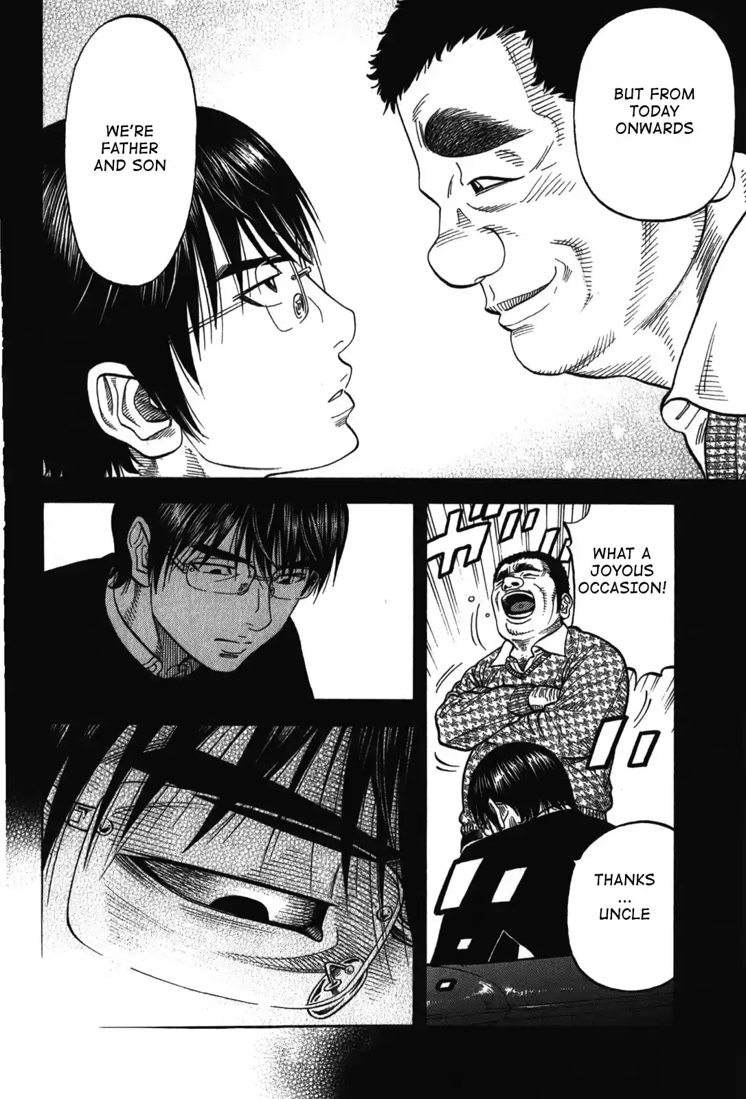 Montage (WATANABE Jun) Vol.8 Ch.78